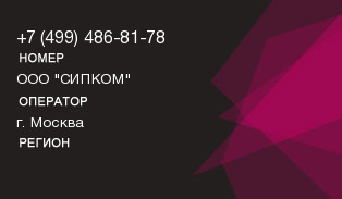 4994868178